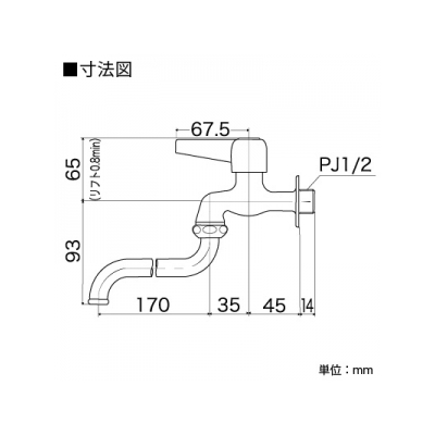 KVK(ケーブイケー) 自在水栓 普通こま仕様 ワンタッチレバー付  K3S 画像2