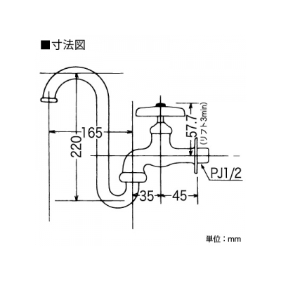 KVK(ケーブイケー) 自在水栓 普通こま仕様 つる首パイプ付  K3SD 画像2