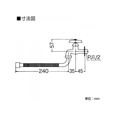 KVK(ケーブイケー) 自在水栓 普通こま仕様 フレキパイプ付 パイプ長さ240mm  K3FL 画像2