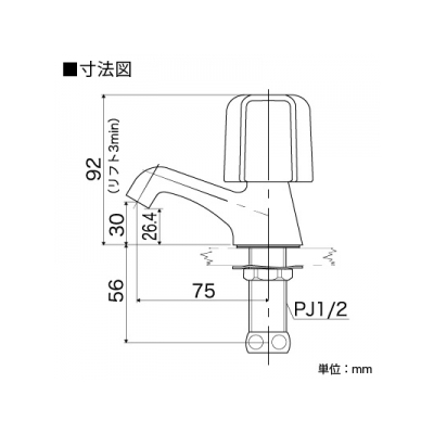 KVK(ケーブイケー) 立水栓 普通こま仕様 EDハンドル付  K5ED 画像2