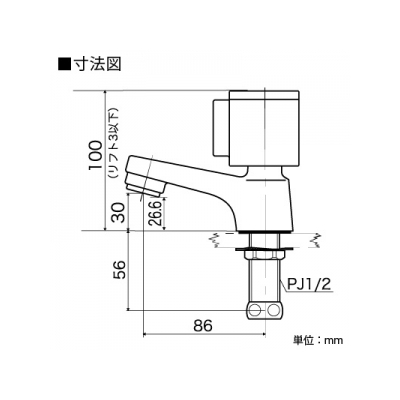 KVK(ケーブイケー) 立水栓 普通こま仕様 GTハンドル付  K70G 画像2