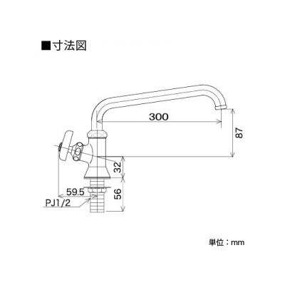 KVK(ケーブイケー) 立形自在水栓 左ハンドル 普通こま仕様 300mmパイプ付  K16NDVLR30 画像2