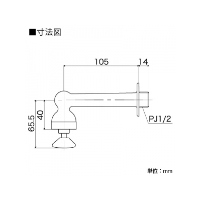 KVK(ケーブイケー) 衛生水栓 普通こま仕様  K7 画像2