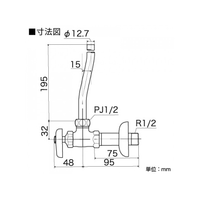 KVK(ケーブイケー) アングル形止水栓 固定こま仕様  K6 画像2