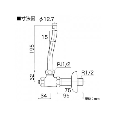 KVK(ケーブイケー) アングル形止水栓ドライバー式 固定こま仕様  K6A 画像2