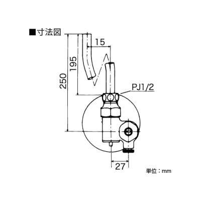 KVK(ケーブイケー) アングル形止水栓ドライバー式 固定こま仕様 逆止弁・水抜き付 逆止弁解除ボタン付  K6YWZ 画像2