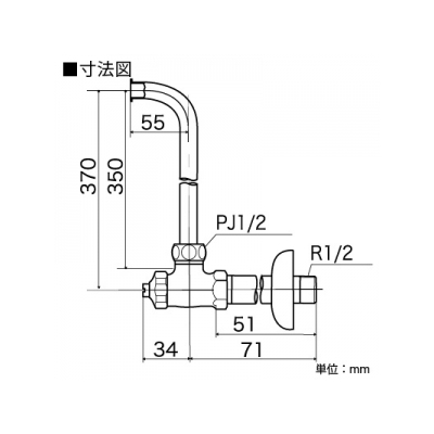 KVK(ケーブイケー) ロータンク用止水栓 固定こま仕様 パイプ長さ350mm  K6T1 画像2