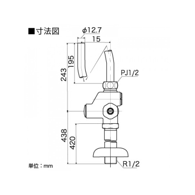 KVK(ケーブイケー) ストレート型止水栓 逆止弁・水抜き・ストレーナ付  K30YWAZKN 画像2