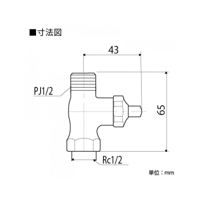 KVK(ケーブイケー) 化粧バルブ ドライバー式 固定こま仕様 本体ナットなし  K31AP4-10 画像2