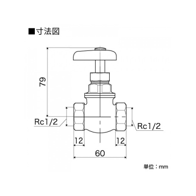 KVK(ケーブイケー) A型鉄管用短胴甲止水栓 固定こま仕様 Rc1/2めねじ  K24ANコテイコマシヨウ 画像2