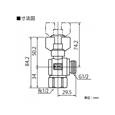 KVK(ケーブイケー) 耐熱ボールバルブ 逆止弁無 Rc1/2めねじ×G1/2おねじ 《耐熱ボールバルブシリーズ》  K243 画像2