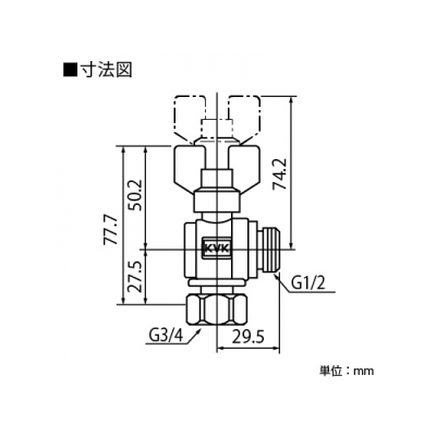 KVK(ケーブイケー) 耐熱ボールバルブ 逆止弁無 G3/4ナット×G1/2おねじ 《耐熱ボールバルブシリーズ》  K251 画像2