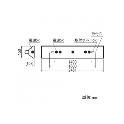 LEDベースライト《レッド・チューブ》 110形 5920lm 直付型 逆富士型