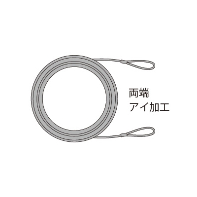 ジェフコム 取付用ワイヤー 両端アイ加工 LEDイルミネーションの設置用取付部材 φ1mm×約5m  STM-WR500 画像2