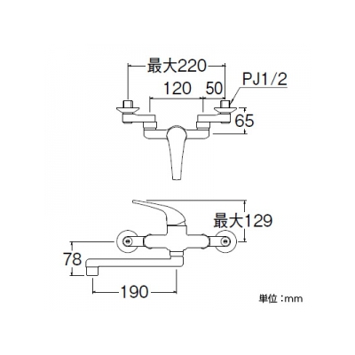 三栄水栓製作所 シングル混合栓 節水水栓 壁付混合栓 キッチン用 泡沫吐水 寒冷地用 U-MIX  K170K 画像2