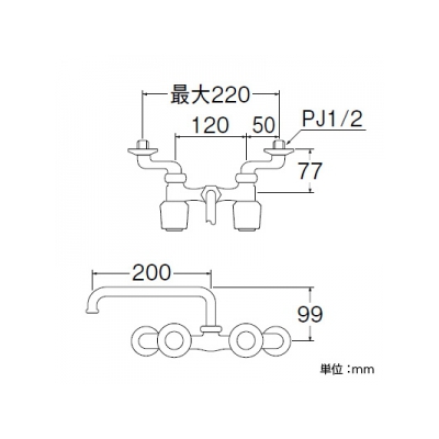 三栄水栓製作所 【生産完了】ツーバルブ混合栓 壁付混合栓 キッチン用 パイプ上向きタイプ パイプ長さ:200mm U-MIX K231-LH