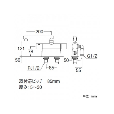 三栄水栓製作所 サーモデッキシャワー混合栓 節水水栓 浴室用 ストップシャワー付 断熱仕様 取付芯ピッチ:85mm column  SK7850DT2 画像3