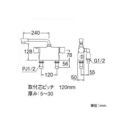 三栄水栓製作所 サーモデッキシャワー混合栓 節水水栓 浴室用 ストップシャワー付 断熱仕様 取付芯ピッチ:120mm column  SK78501D-L 画像3