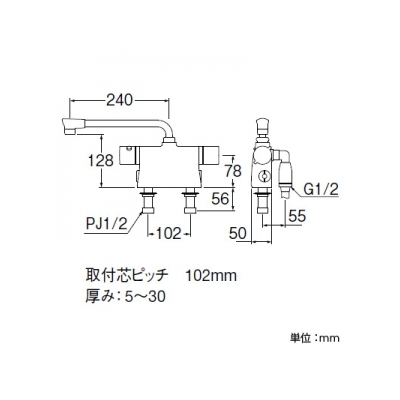 三栄水栓製作所 サーモデッキシャワー混合栓 節水水栓 浴室用 ストップシャワー付 断熱仕様 取付芯ピッチ:102mm column  SK785D-L 画像3