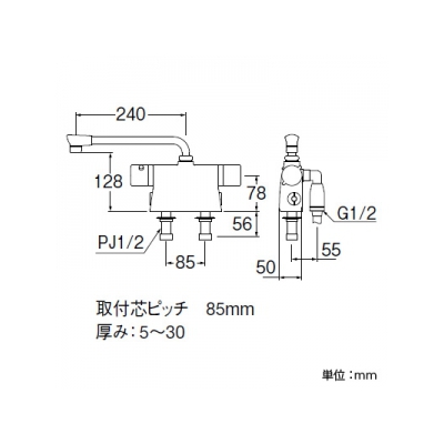 三栄水栓製作所 サーモデッキシャワー混合栓 節水水栓 浴室用 ストップシャワー付 断熱仕様 取付芯ピッチ:85mm column  SK7850D-L 画像3