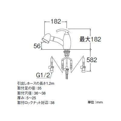 三栄水栓製作所 シングルスプレー混合栓(洗髪用) 節水水栓 ホース引出し式 ホース長さ:1.2m THE PINEAPPLE ROOM  K3743JV 画像4