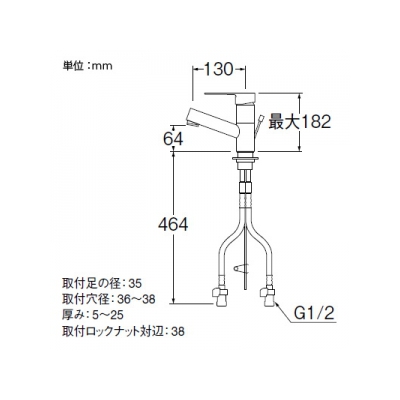 三栄水栓製作所 シングルワンホール洗面混合栓 節水水栓 ポップアップ用 専用引棒付 泡沫吐水 吐水口高さ:64mm column  K475PJV-1 画像2