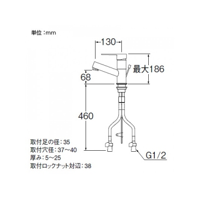 三栄水栓製作所 シングルワンホール洗面混合栓 節水水栓 座金付仕様 ポップアップ用 専用引棒付 泡沫吐水 吐水口高さ:68mm column  K475PJVZ-1 画像2