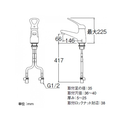 三栄水栓製作所 シングルワンホール洗面混合栓 節水水栓 ポップアップ・ゴム栓なし 泡沫吐水 吐水口高さ:66mm 寒冷地用 Kiwitap  K4770NJK 画像3