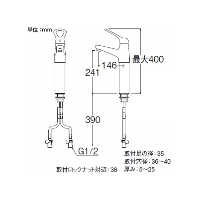 三栄水栓製作所 シングルワンホール洗面混合栓 節水水栓 ポップアップ・ゴム栓なし 泡沫吐水 吐水口高さ:241mm Kiwitap  K4770NJV-2T 画像2