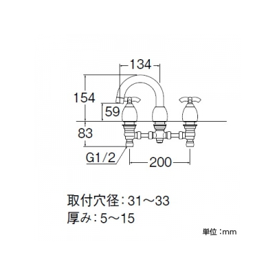 三栄水栓製作所 ツーバルブ洗面混合栓 ポップアップ用 専用引棒付 吐水口熱帯び防止タイプ 泡沫吐水 THE PINEAPPLE ROOM  K5540P 画像3