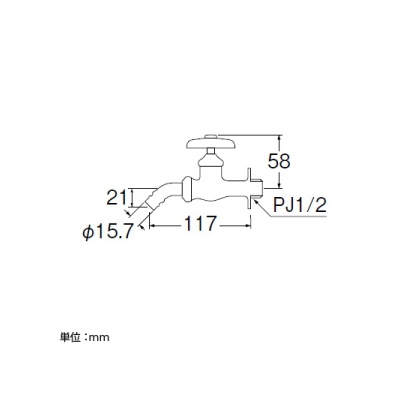 三栄水栓製作所 洗濯機用ホーム水栓 全長:117mm 呼び:13  Y123-13 画像2