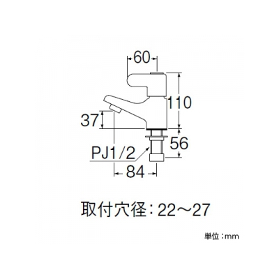 三栄水栓製作所 立水栓 節水水栓 セラミック水栓 洗面所用 泡沫吐水 吐水口高さ:37mm  JY502HC-13 画像2