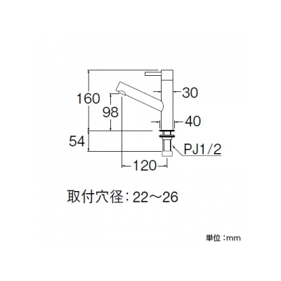 三栄水栓製作所 立水栓 節水水栓 セラミック水栓 洗面所用 定流量機能付 泡沫吐水 吐水口高さ:98mm column  Y5075H-13 画像2