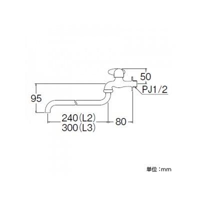 三栄水栓製作所 ミニセラ自在水栓 セラミック水栓 パイプ長さ:240mm miniCERA  JA105-L2-13 画像2