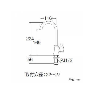 三栄水栓製作所 ミニセラ立形ツル首自在水栓 セラミック水栓 吐水口高さ:169mm miniCERA  JA565-13 画像2