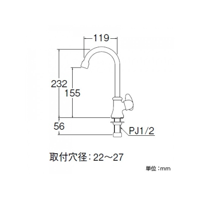 三栄水栓製作所 ミニセラ泡沫立形ツル首自在水栓 セラミック水栓 吐水口高さ:155mm miniCERA  JA565H-13 画像2