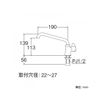 三栄水栓製作所 ミニセラ立形上向自在水栓 セラミック水栓 吐水口高さ:113mm miniCERA  JA575-13 画像2