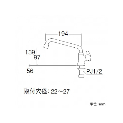 三栄水栓製作所 ミニセラ泡沫立形上向自在水栓 セラミック水栓 吐水口高さ:97mm miniCERA  JA575H-13 画像2