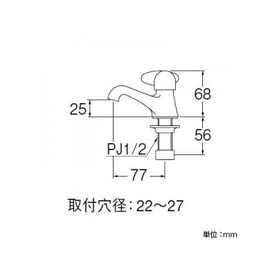 三栄水栓製作所 ミニセラ立水栓 セラミック水栓 取付穴径:22～27mm miniCERA  JY505-13 画像2