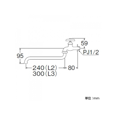 三栄水栓製作所 自在水栓 パイプ長さ:240mm  JA10J-L2-13 画像2