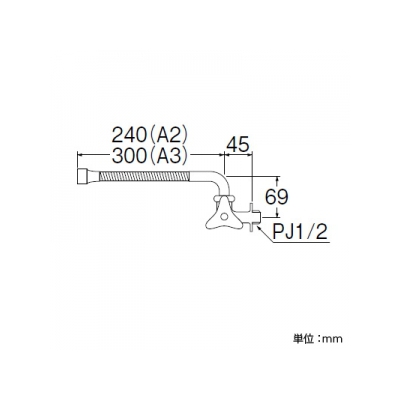 三栄水栓製作所 ベンリー横形自在水栓 パイプ長さ:240mm  JA28A2-13 画像2