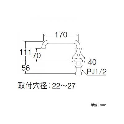 三栄水栓製作所 立形自在水栓 パイプ長さ:170mm 吐水口高さ:70mm  JA50J-13 画像2