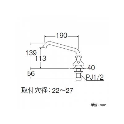 三栄水栓製作所 立形上向自在水栓 パイプ長さ:190mm 吐水口高さ:113mm  JA57J-13 画像2