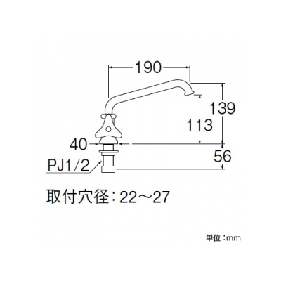 三栄水栓製作所 立形上向自在水栓(左ハンドル) パイプ長さ:190mm 吐水口高さ:113mm  A57LJ-13 画像2