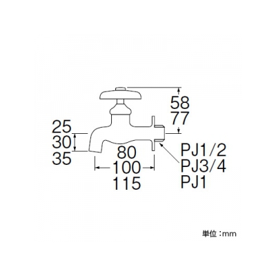 三栄水栓製作所 横水栓 長さ:80mm 呼び:13  Y10J-13 画像2