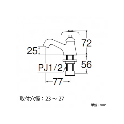 三栄水栓製作所 立水栓 洗面所用 呼び:13  Y50J-13 画像2