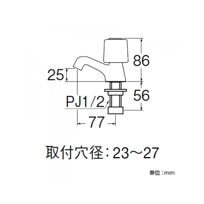 三栄水栓製作所 立水栓 洗面所用 クリスタルハンドル仕様 呼び:13 キャップの色:ブルー  JY50JC-13-B 画像2