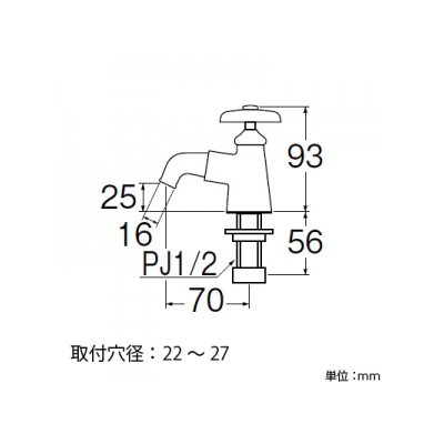 三栄水栓製作所 万能ホーム立水栓 洗面所用 呼び:13  Y52J-13 画像2