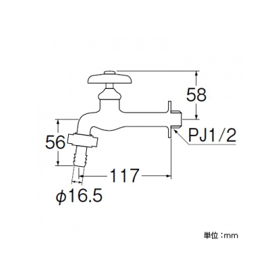 三栄水栓製作所 カップリング胴長横水栓 逆止弁なし 呼び:13  JY32J-13 画像2