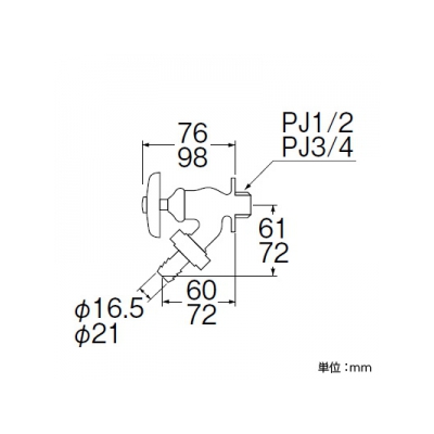 三栄水栓製作所 散水栓 逆止弁付 呼び:20  Y80V-20 画像2